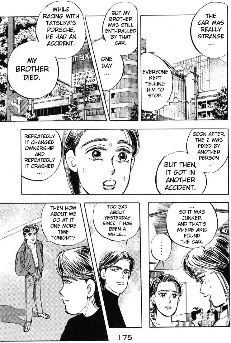 Wangan Midnight Chapter 9 13